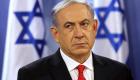 نتانیاهو اولویت اول دولت خود را اعلام کرد