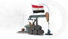 مصر قوة ضاربة في سوق الغاز.. بكم صدرت خلال 2022؟
