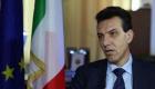 انتقادات روما تزعج طهران.. إيران تستدعي سفير إيطاليا 