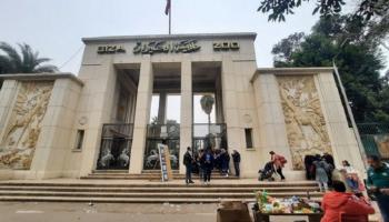 حديقة الحيوان في مصر