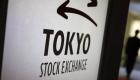  Tokyo : La bourse finit stable …