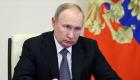  Poutine offre des bagues à nombre de dirigeants alliés, pourquoi?