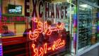 جهش قیمت دلار و سکه در ایران ادامه دارد