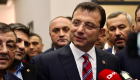  ‘Vatandaş bilsin’ diyerek konuştu: İstanbul'da doğal gaz indirimi ile ilgili İmamoğlu'ndan açıklama