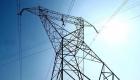 EPDK: Elektrikte sanayi abonelerine yüzde 16 indirim yapıldı