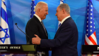 Biden’dan İsrail tarihinin en sağcı hükümetine ‘Filistin uyarısı’
