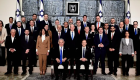 Paris Büyükelçisi istifa etti, Netanyahu hükümeti güvenoyu aldı