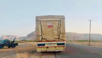 الأمن اليمني يضبط شحنة أسلحة للحوثي في حضرموت