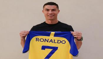 كيف تشاهد رونالدو مع النصر