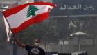 "مطبات بطريق انتخاب الرئيس".. تحرك عربي- فرنسي لحل أزمة لبنان
