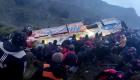 11 قتيلا و23 مصابا بحادث مروّع في بوليفيا