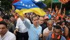 ليست لها سلطة حقيقية.. المعارضة في فنزويلا تحل حكومة غوايدو المؤقتة