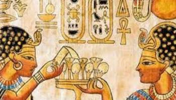 احتفال قدماء المصريين برأس السنة