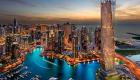 2022’de Dubai, gayrimenkullerde rekor kırdı