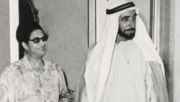 الشيخ زايد بن سلطان آل نهيان مع كوكب الشرق