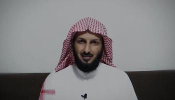 مصلح العلياني 