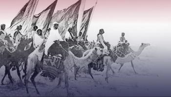  جماعة 