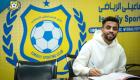 Mercato : Mohamed Benkhamassa signe à Al Ismaily (Egypte) 