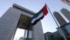 Emirats Arabes Unis : des impôts sur les bénéfices des sociétés en 2023
