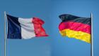 Almanya’dan, 'Mali'ye karşı Fransa'nın yanındayız' mesajı