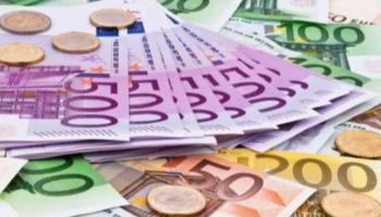 سعر اليورو اليوم في مصر