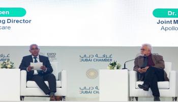 فعاليات منتدى أعمال الصحة واللياقة في إكسبو 2020 دبي