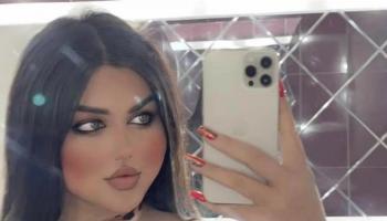 الضحية بعد تحوله إلى أنثى
