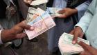 افغانستان | قیمت دلار به ۹۴ افغانی کاهش یافت