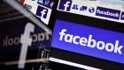  Contenus haineux: Facebook doit afficher en page d'accueil une condamnation