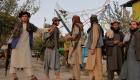 صورة طالبان "الناعمة".. لا سلاح في المتنزهات