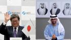 الإمارات واليابان تبحثان مبادرة الشراكة الاستراتيجية بين البلدين