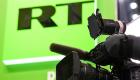 برلين تمنع بث محطة "روسيا اليوم" بالألمانية على أراضيها