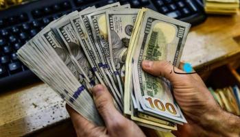 أوراق نقدية فئة 100 دولار- أرشيفية