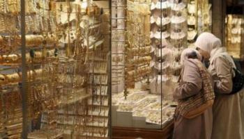 متجر لبيع الذهب في سوريا - أرشيفية