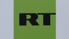 La Russie ferme le media Deutsche Welle après l'interdiction de RT en Allemagne 