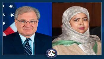  السفير الأمريكي ونائبة الجنوب الليبي