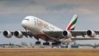 طيران الإمارات توقع مذكرة ترويج سياحي مع إسبانيا