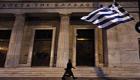 اليونان تطوي صفحة صندوق النقد.. رحلة الخروج من "نفق" الديون