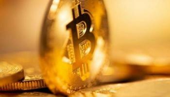 ارتفاع سعر عملة بيتكوين المشفرة