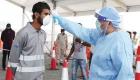 الإمارات تعلن شفاء 1149 حالة جديدة من كورونا