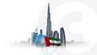 18 جائزة عالمية في 2021.. "الطاقة والبنية التحتية" الإماراتية تبدع