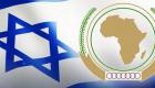 Le Sommet de l’UA suspend la décision de l'octroi du statut d’observateur à Israël 