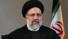 Iran : Procès à Téhéran du chef d'un «groupe terroriste» basé aux États-Unis