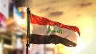 Irak: la justice suspend Zebari, un favori de la course à la présidentielle