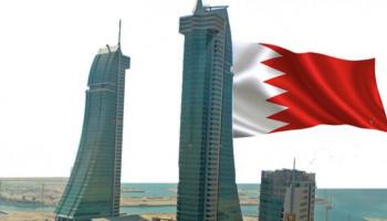 البحرين تتيح تأشيرة إقامة 