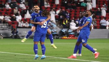 الهلال السعودي