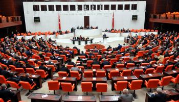 إحدى جلسات البرلمان التركي "أرشيفية"