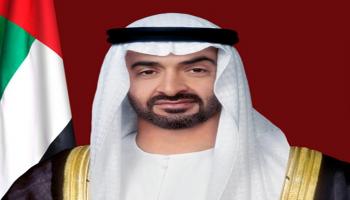 الشيخ محمد بن زايد آل نهيان 