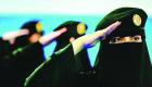 وظائف جديدة للنساء في السعودية.. برتبة جندي داخل السجون