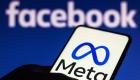 حذف احتمالی فیس بوک و اینستاگرام در اروپا
